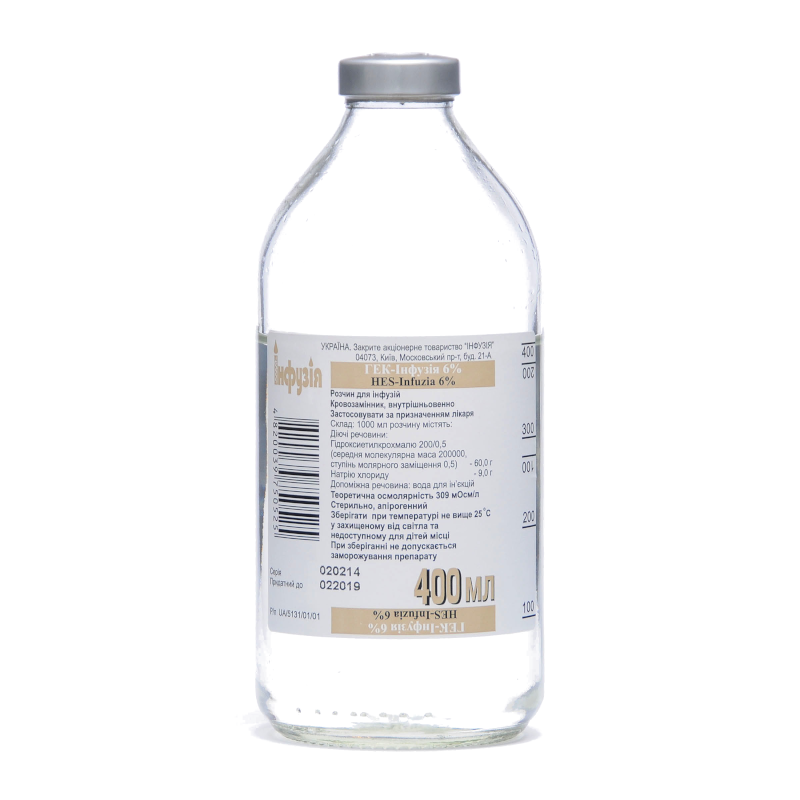 ГЕК-ІНФУЗІЯ 6 % розчин для інфузій по 400 мл у пляшках